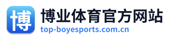 博业体育官方网站